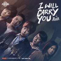 Mayday - I Will Carry You