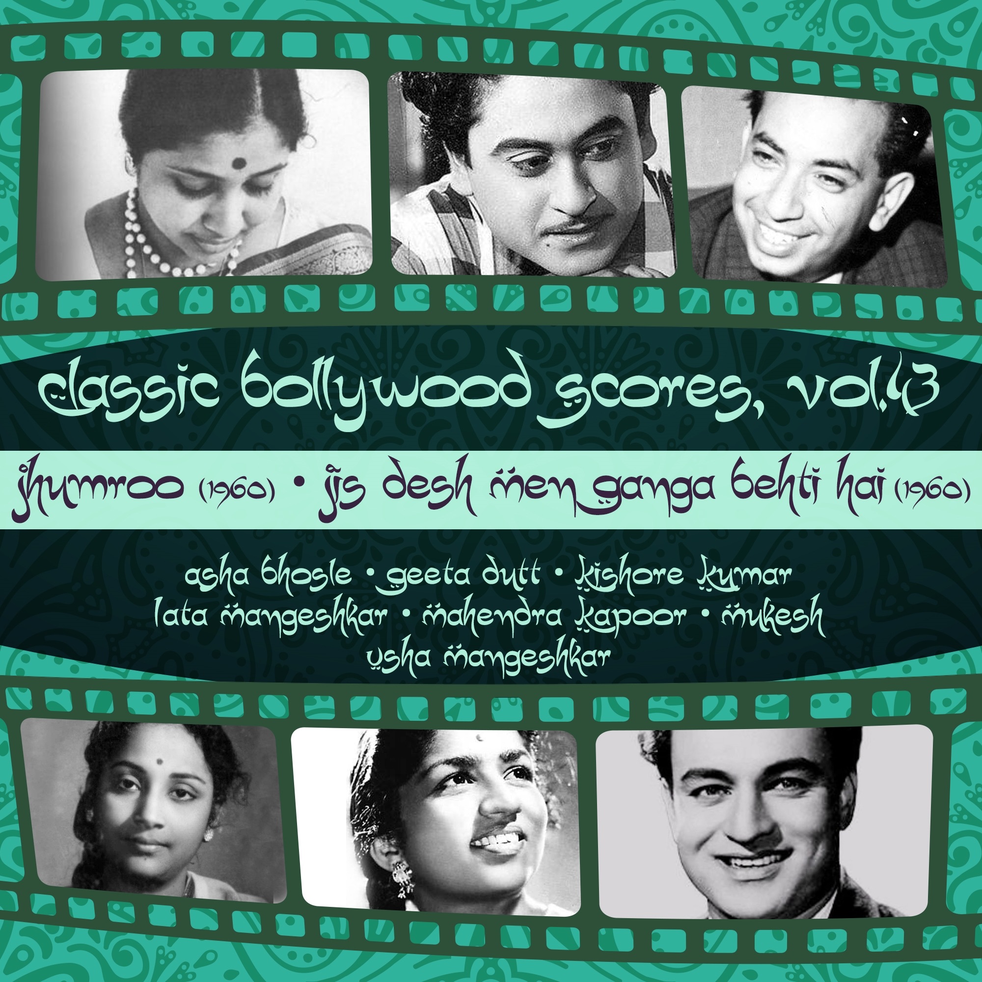 Classic Bollywood Scores, Vol. 43 [Jhumroo (1960) Jis Desh Men Ganga Behti Hai (1960)]