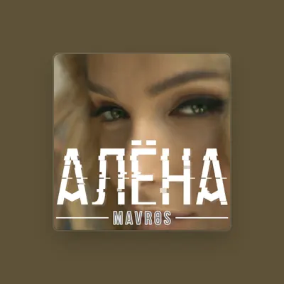 Listen to MAVROS, watch music videos, read bio, see tour dates & more!