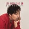 Free My Mind (feat. Gaeko) - Lee Moon Sae lyrics