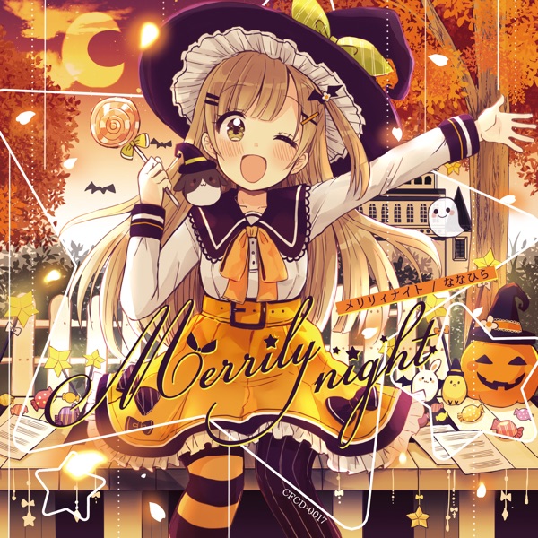 Merrily Night - Single