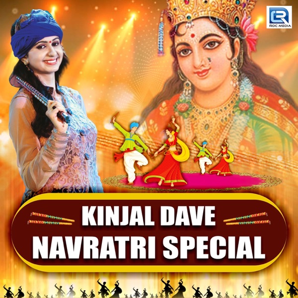 Kinjal Dave Navratri Special