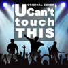 You Can't Touch This - Niyari