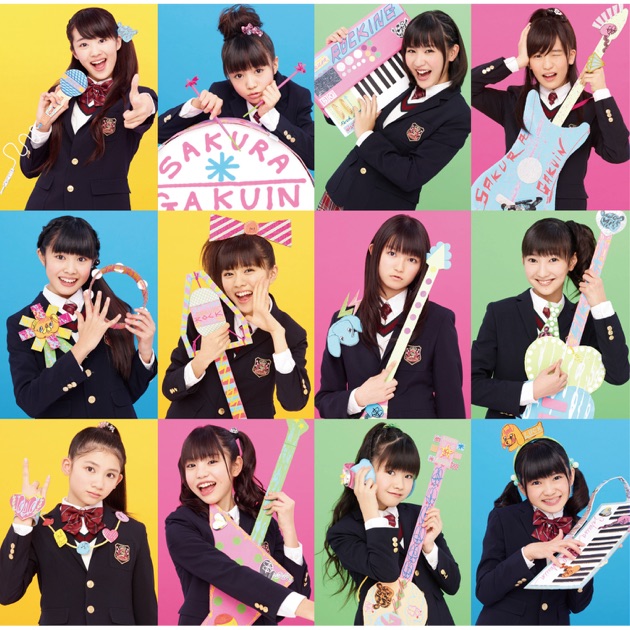 さくら学院　My Graduation Toss 初回限定盤B 新品未開封 ☆未開封☆ さくら学院 My Graduation Toss 初回限定盤A・B