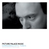 Picture Palace Music & Thorsten Quaeschning