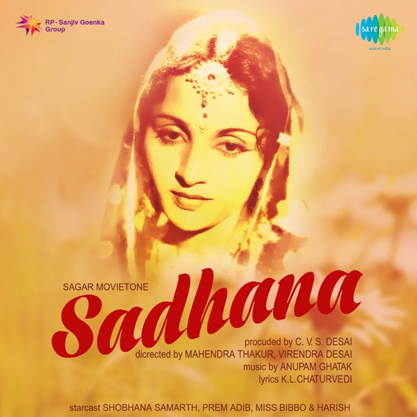 Sadhana (Original Motion Picture Soundtrack) - Single