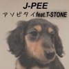 J-PEE