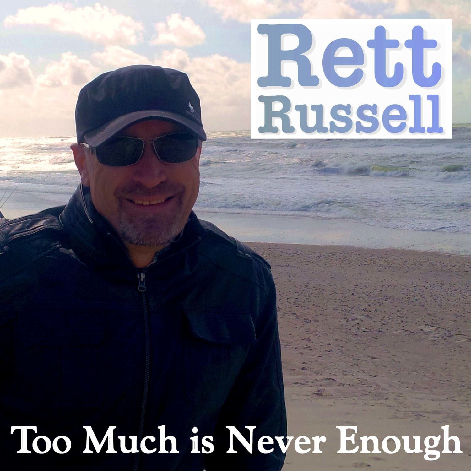 Too Much Is Never Enough