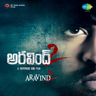 Aravind 2 (Original Motion Picture Soundtrack) - EP