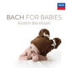 Ramin Bahrami - Brahms: 5 Lieder Opus 49: No.4 Wiegenlied