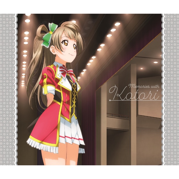 ラブライブ!Solo Live! from μ's 南ことり Extra - Album by