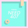 Need 407 - Single