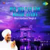 Bhai Gopal Singh Ragi - Vin Bolya Sab Kichh Janda