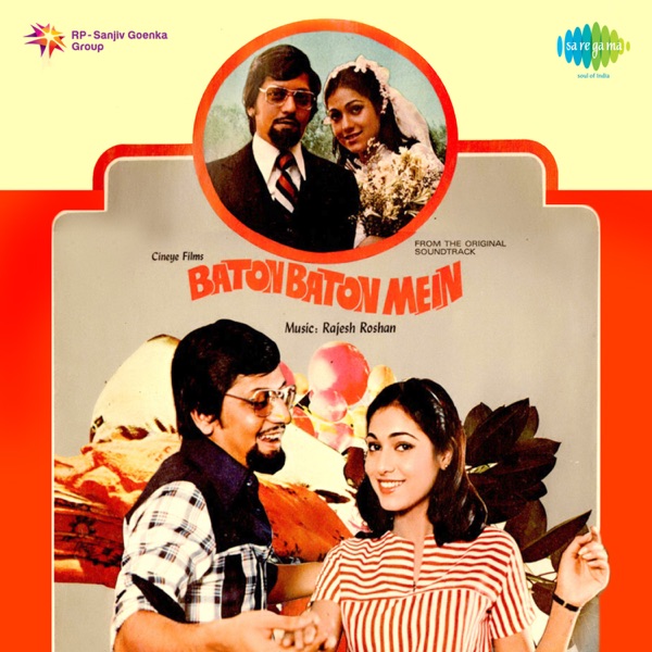 Baton Baton Mein (Original Motion Picture Soundtrack)