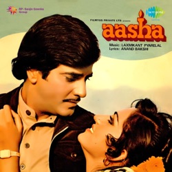 Kishore Kumar & Lata Mangeshkar - Sheesha Ho Ya Dil Ho