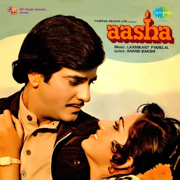 Aasha (Original Motion Picture Soundtrack)