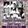Kishore Kumar & Lata Mangeshkar - Nain Se Nain (From "Jhanak Jhanak Payal Baje")