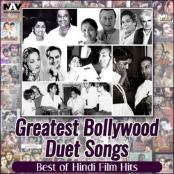 Kishore Kumar & Lata Mangeshkar - Aaja Sanam Madhur Chandni (From "Chori Chori")
