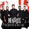 Melisses - De Mporoume Na Maste Mazi