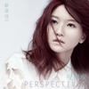 Perspectives - Single, 2012