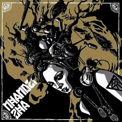 13 - EP - Nhandei Zha
