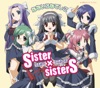 sister×sisters