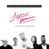 Superhumans (Acoustic Version) - Single, 2018