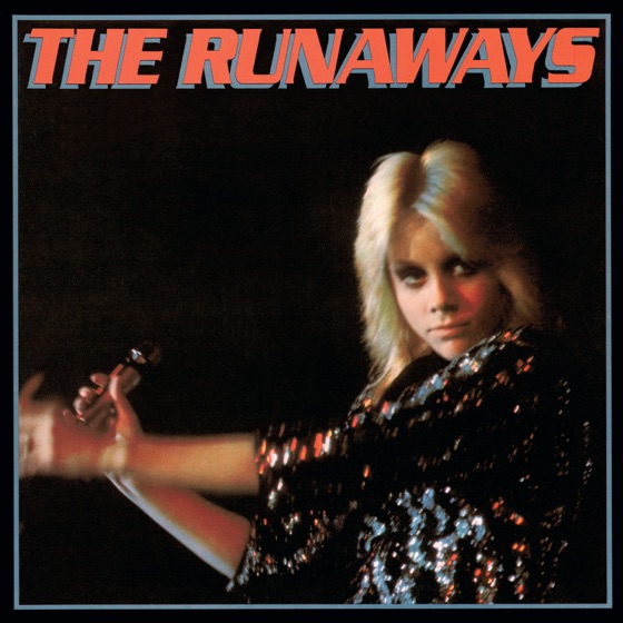 Cover artwork for Secrets
