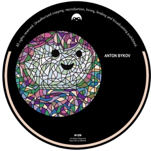 Doolittle - EP