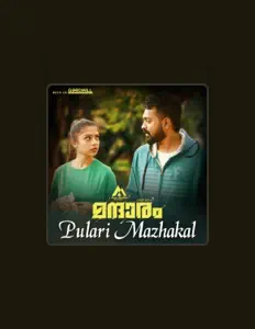 Listen to Balu Thankachan, watch music videos, read bio, see tour dates & more!