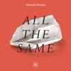 All the Same (feat. Joshua Miller) - Single