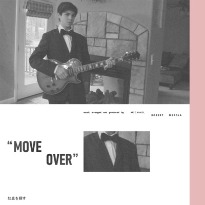 "Move Over" - EP
