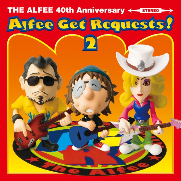 三位一体 - THE ALFEEのアルバム - Apple Music