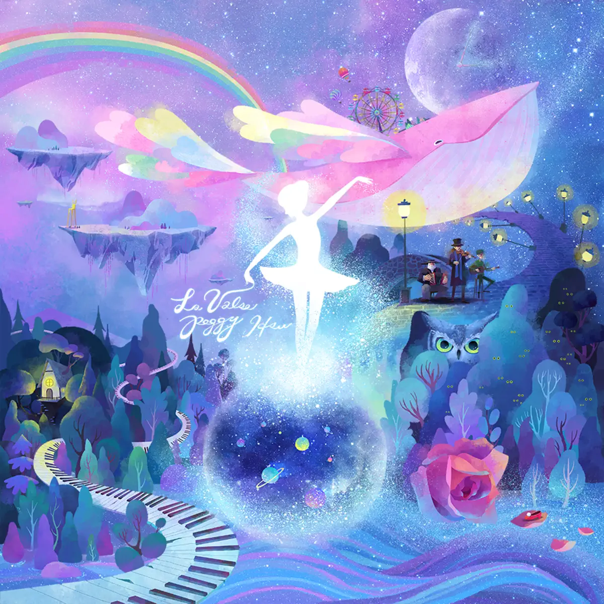 許哲珮 - 圓舞曲 (2014) [iTunes Plus AAC M4A]-新房子