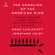 Greg Lukianoff & Jonathan Haidt - The Coddling of the American Mind: How Good Intentions and Bad Ideas Are Setting Up a Generation for Failure (Unabridged)