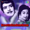 K. J. Yesudas - Thankabhasma