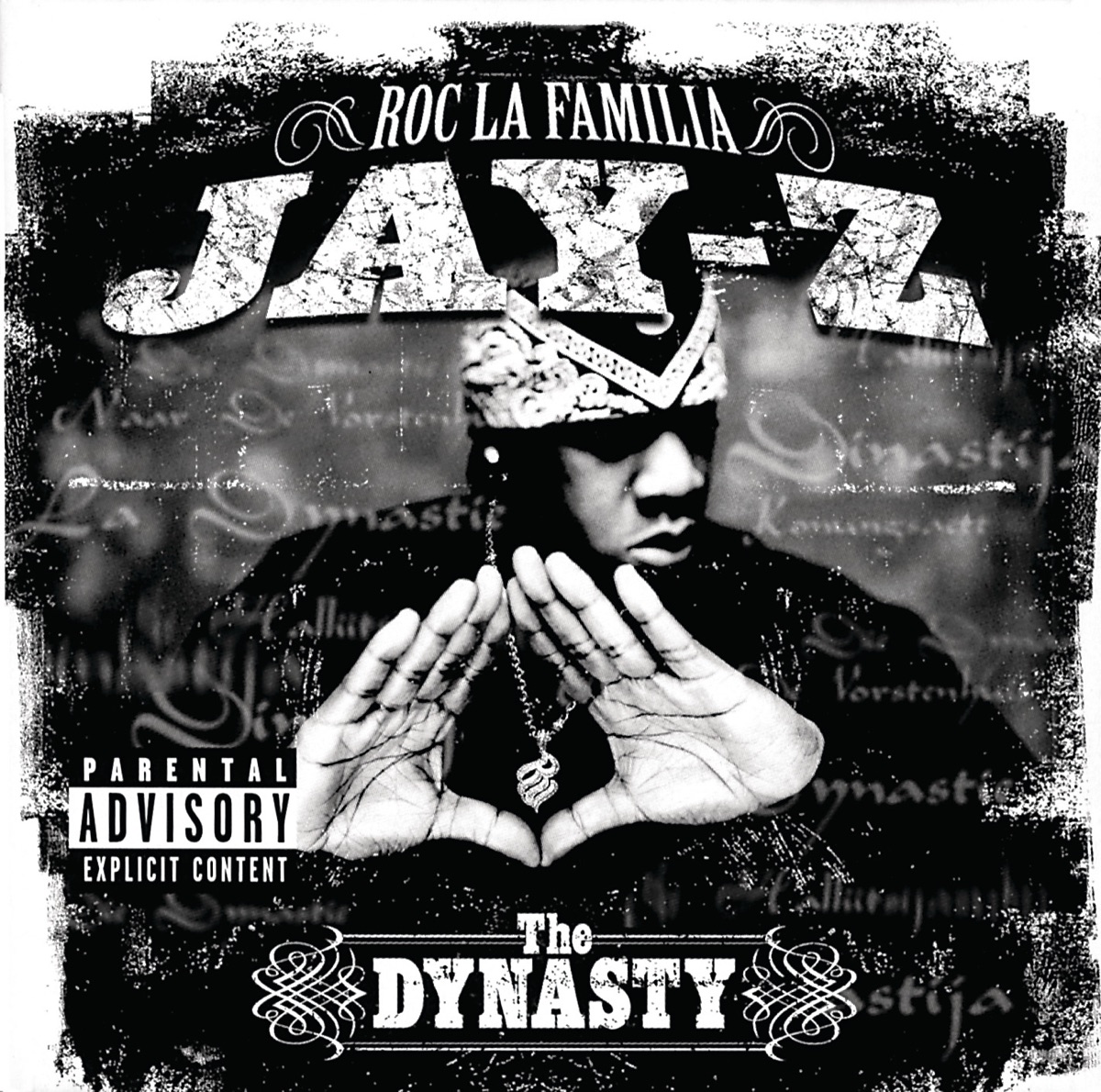 JAY-Z - The Watcher 2 (feat. Dr. Dre, Rakim & Truth Hurts)