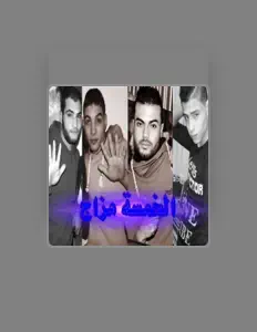 Listen to Ferket El Khamsa Mazag, watch music videos, read bio, see tour dates & more!