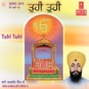 Bhai Kamaljeet Singh Ji - Har Jan Simroh Hirdei Ram