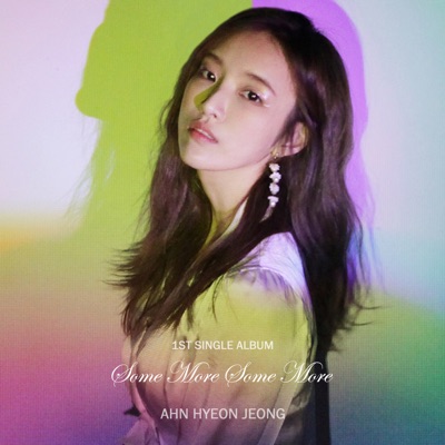 Some More Some More - Single