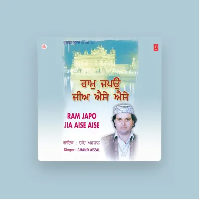 Listen to Chand Afzal, watch music videos, read bio, see tour dates & more!