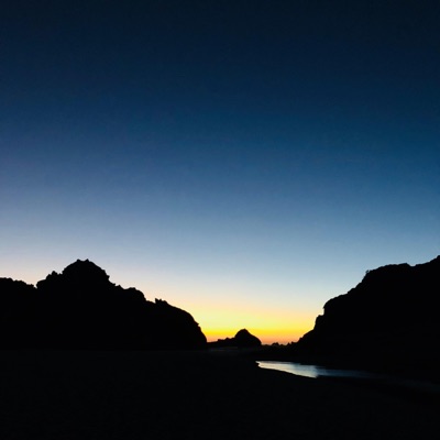 Sunset // Afterglow (feat. Daehan) - Single