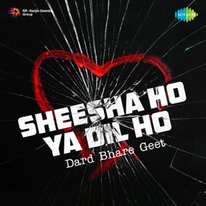 Lambi Judaai (From 