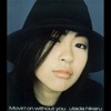 Movin' On Without You - Single