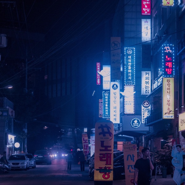 Late Nights - Single