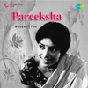 Pareeksha (Original Motion Picture Soundtrack) - EP