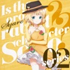 ご注文はうさぎですか??キャラクターソロシリーズ02 - EP ご注文はうさぎですか??キャラクターソロシリーズ02 - EP