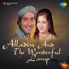 Aladdin And The Wonderful Lamp (Adventures Of Aladdin)