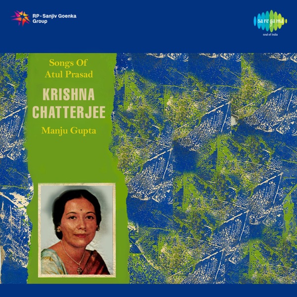 Songs of Atul Prasad - EP