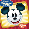 I Wan'na Be Like You (The Monkey Song) [Instrumental] - Disney's Greatest Hits Karaoke